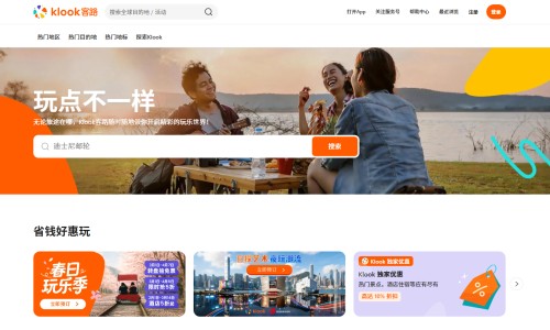 白萝卜具有什么作用-白萝卜的作用和副作用专区_白萝卜有什么用专区_百萝卜有药用吗网