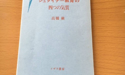 百罗卜功效与作用-白萝卜的作用和副作用专区_白萝卜有什么用专区_百萝卜有药用吗网