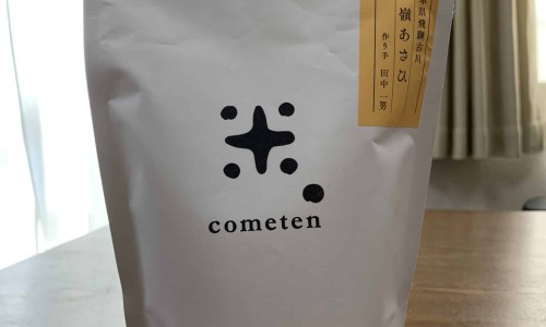 白萝卜的作用和副作用专区_白萝卜有什么用专区_百萝卜有药用吗网